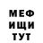 Амфетамин VHQ T Rae