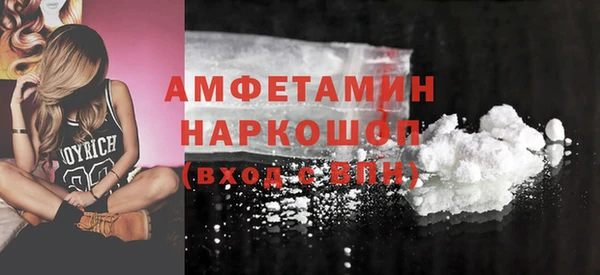 круглые Аркадак