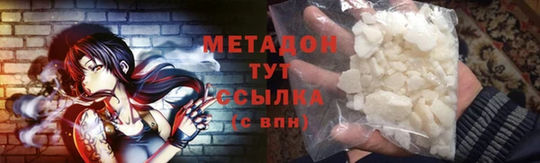 ешки Арсеньев