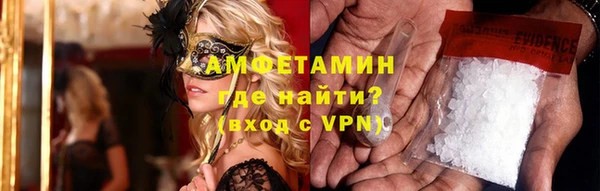 кокс Армянск