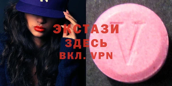 ешки Арсеньев