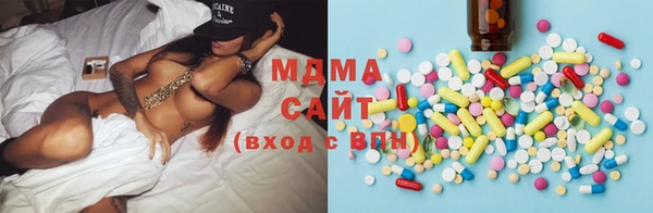 ешки Арсеньев