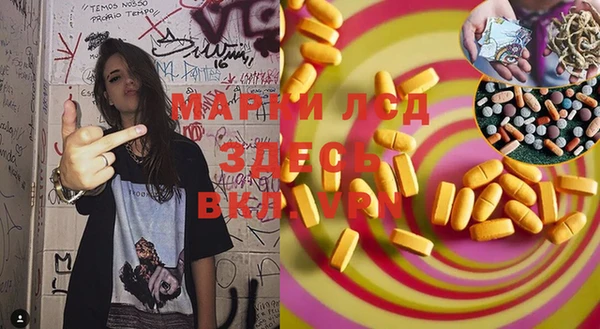 кокс Армянск