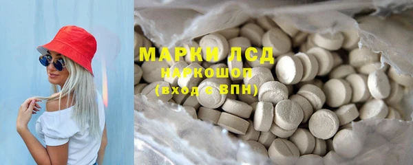 кокс Армянск