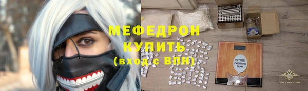 кокс Армянск