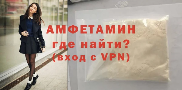 ешки Арсеньев