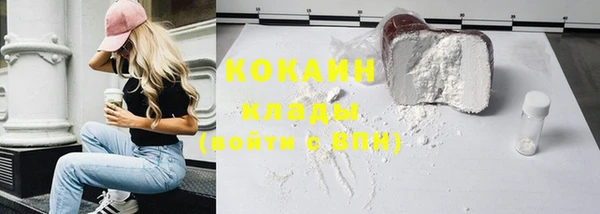 круглые Аркадак