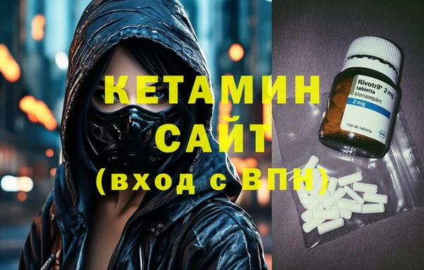 ешки Арсеньев