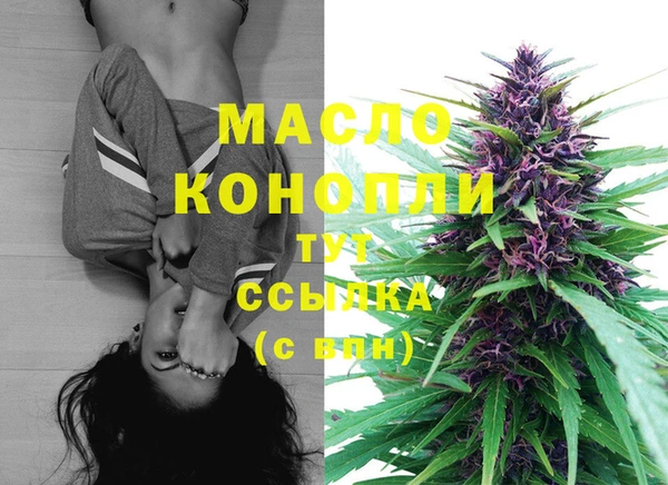 кокс Армянск