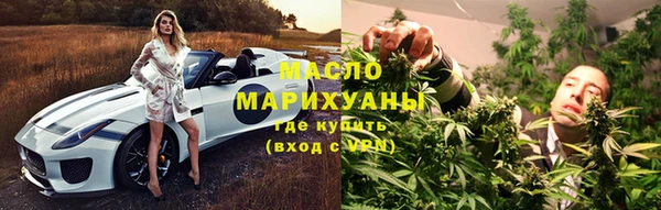 круглые Аркадак