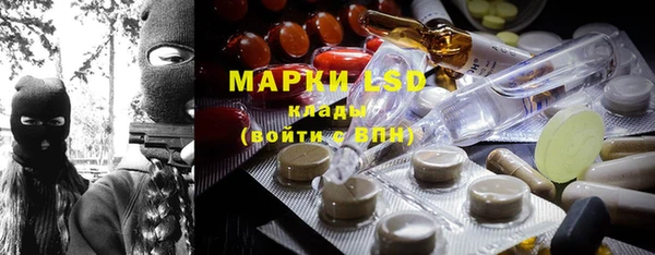 ешки Арсеньев