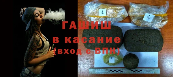круглые Аркадак
