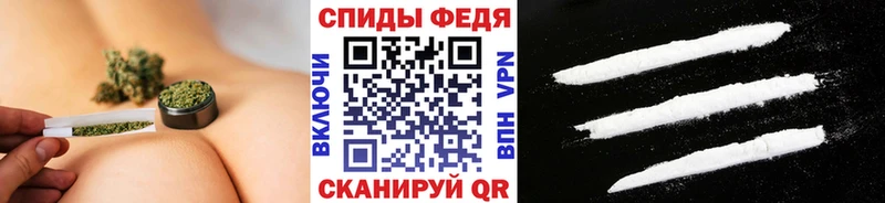 Первитин кристалл  blacksprut ссылка  Биробиджан 